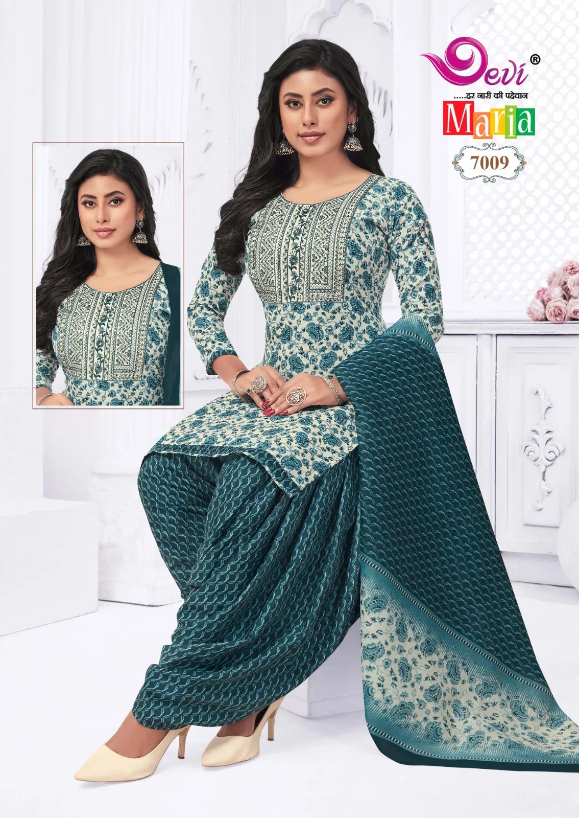 Maria Vol 7 By Devi Cotton Printed Kurti With Bottom Dupatta Orders In India